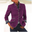 Morado