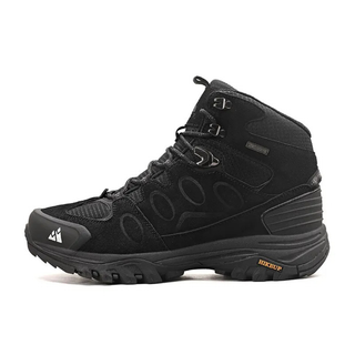Casilda | Zapatillas de Trekking con Puntera Reforzada para Mujer