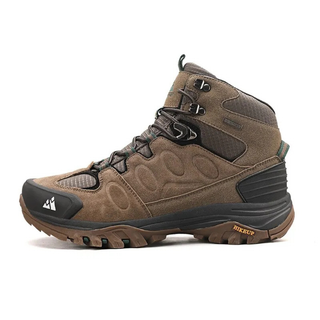 Casilda | Zapatillas de Trekking con Puntera Reforzada para Mujer