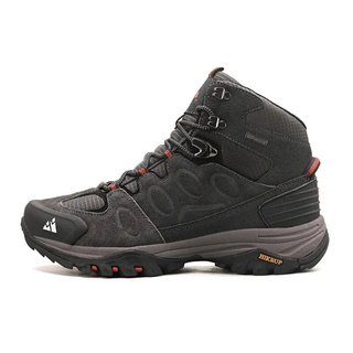 Casilda | Zapatillas de Trekking con Puntera Reforzada para Mujer