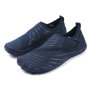 Sarev | Zapatos Barefoot Ultraligeros para Hombre