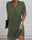 Verde Militar