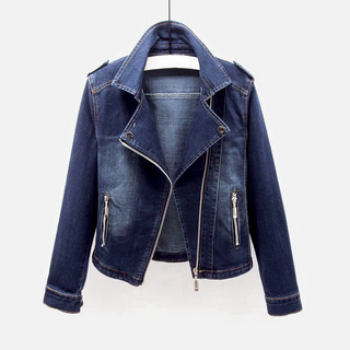 Sienna | Chaqueta Vaquera Asimétrica con Cremallera para Mujer